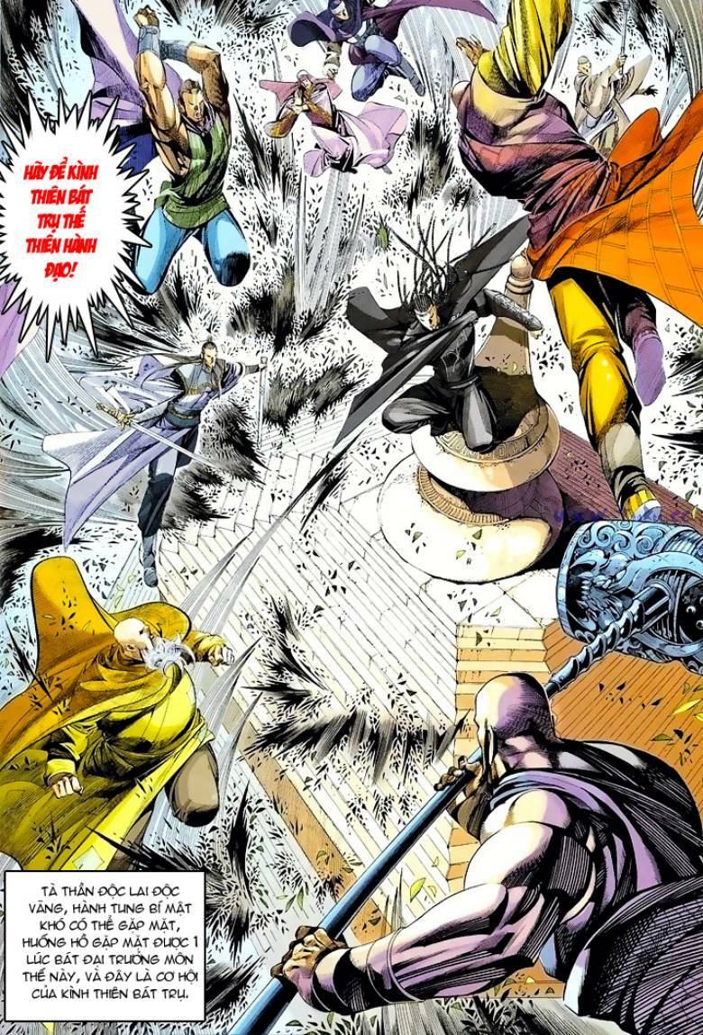 tà thần chapter 1 18