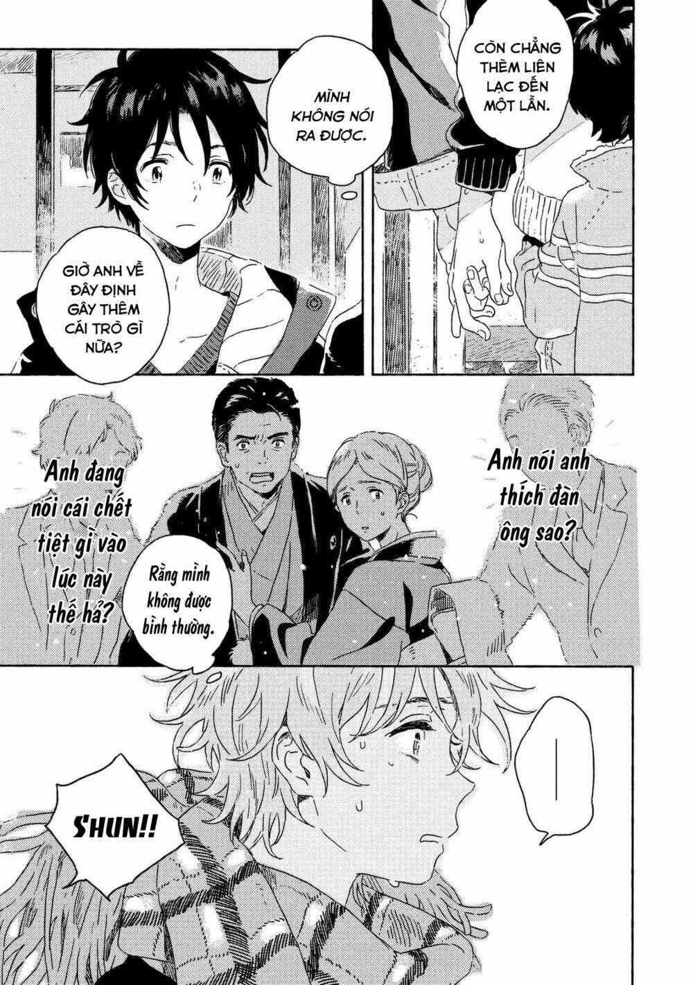 harukaze no étranger chapter 3 8