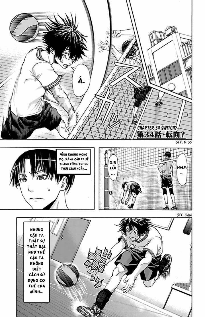 harigane service chapter 34 5