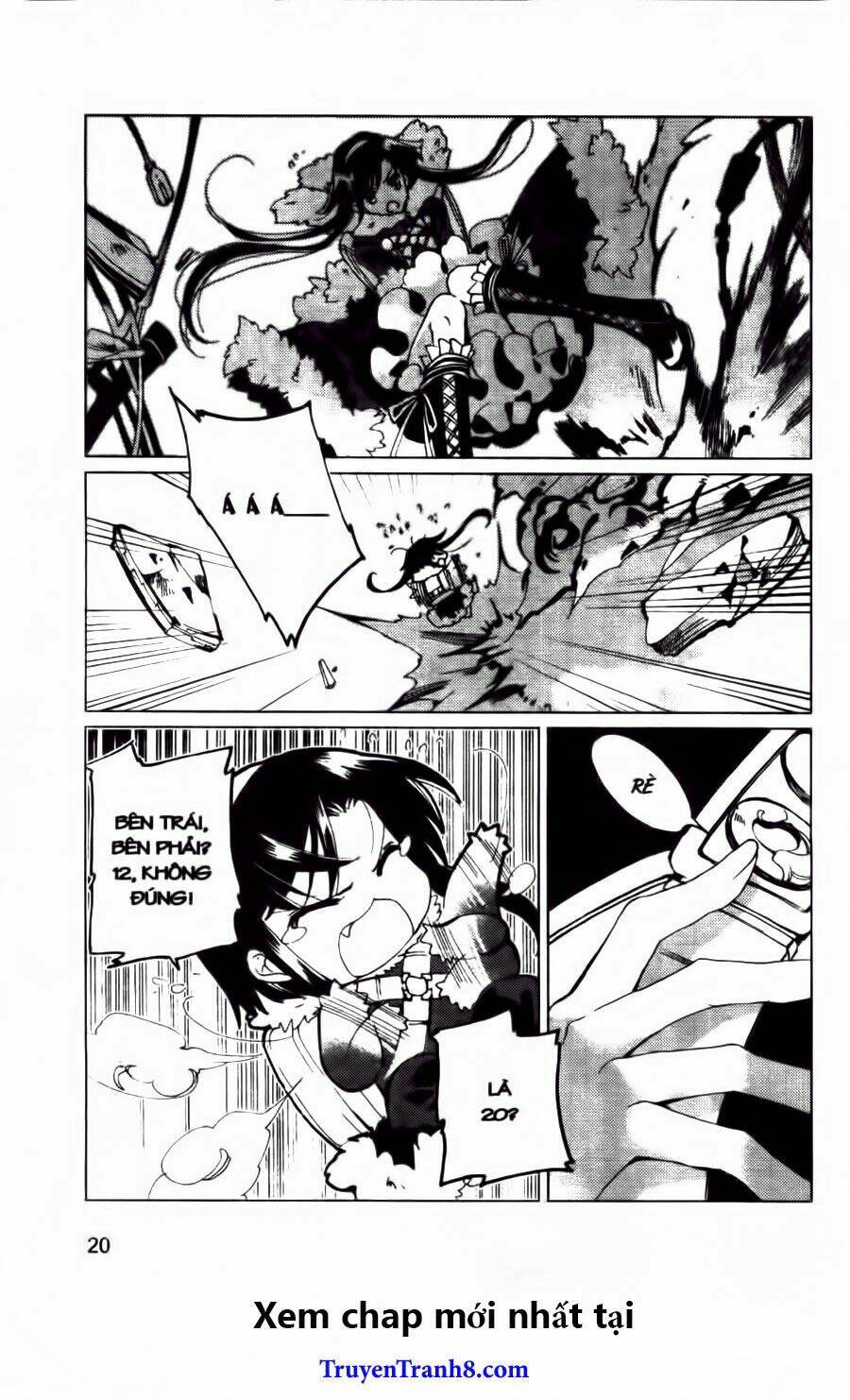 xing gui shi tian kong de dao lu chapter 19 19