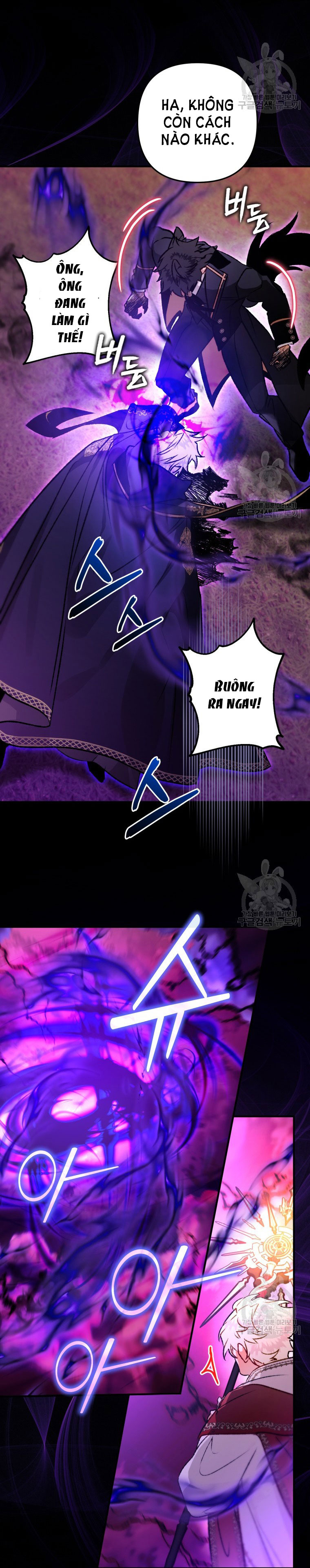 Bỗng Tôi Biến Thành Quạ Đen chapter 89.2 - Trang 13