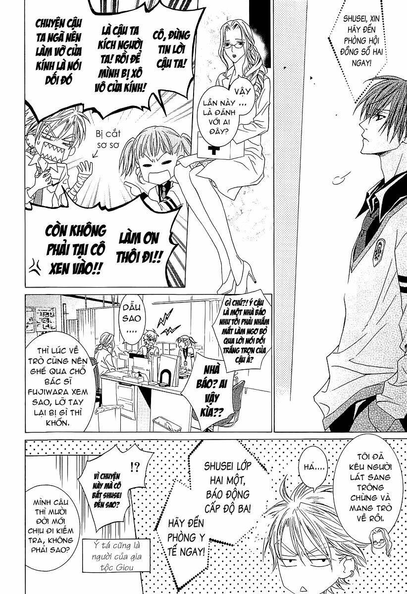 uragiri wa boku no namae wo shitteiru chapter 37.1 8