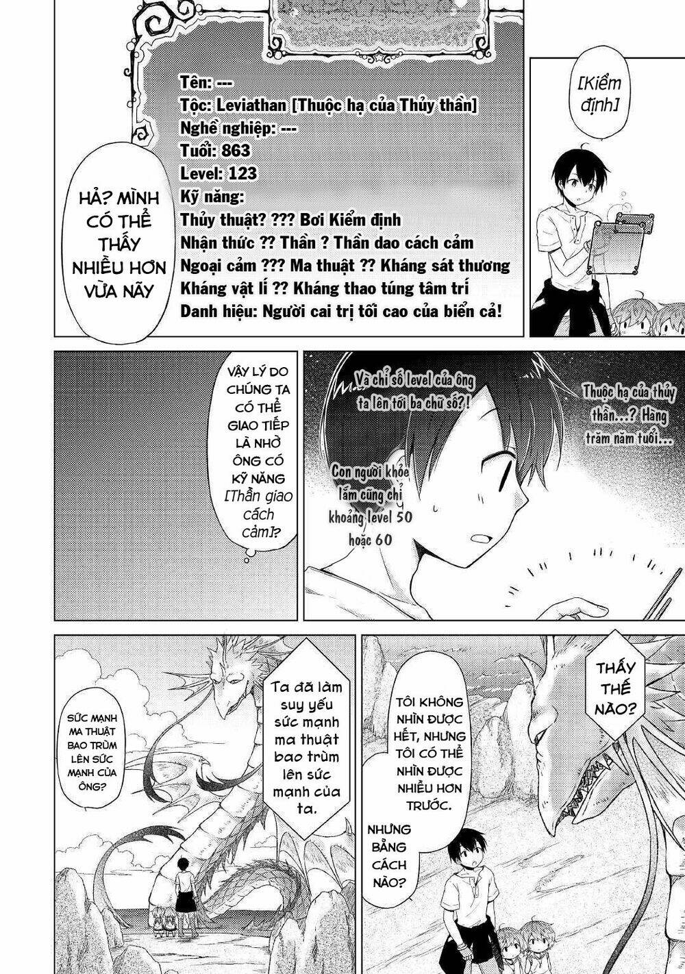 isekai yururi kikou: kosodate shinagara bouken-sha shimasu chapter 23 11