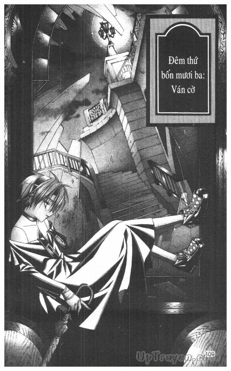 nightmare inspector chapter 7 109