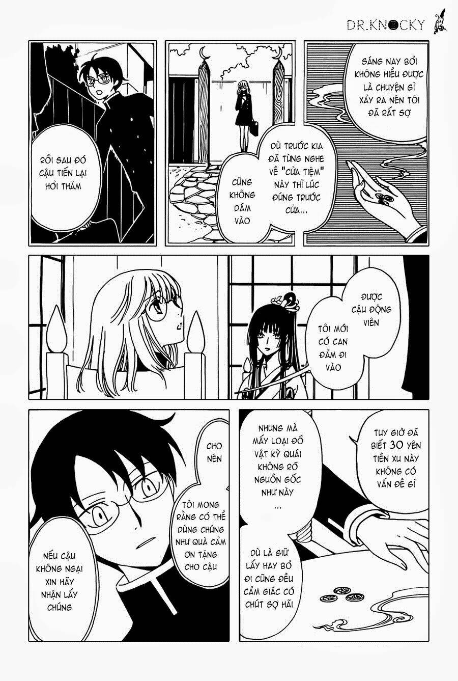xxxholic rei chapter 28 8