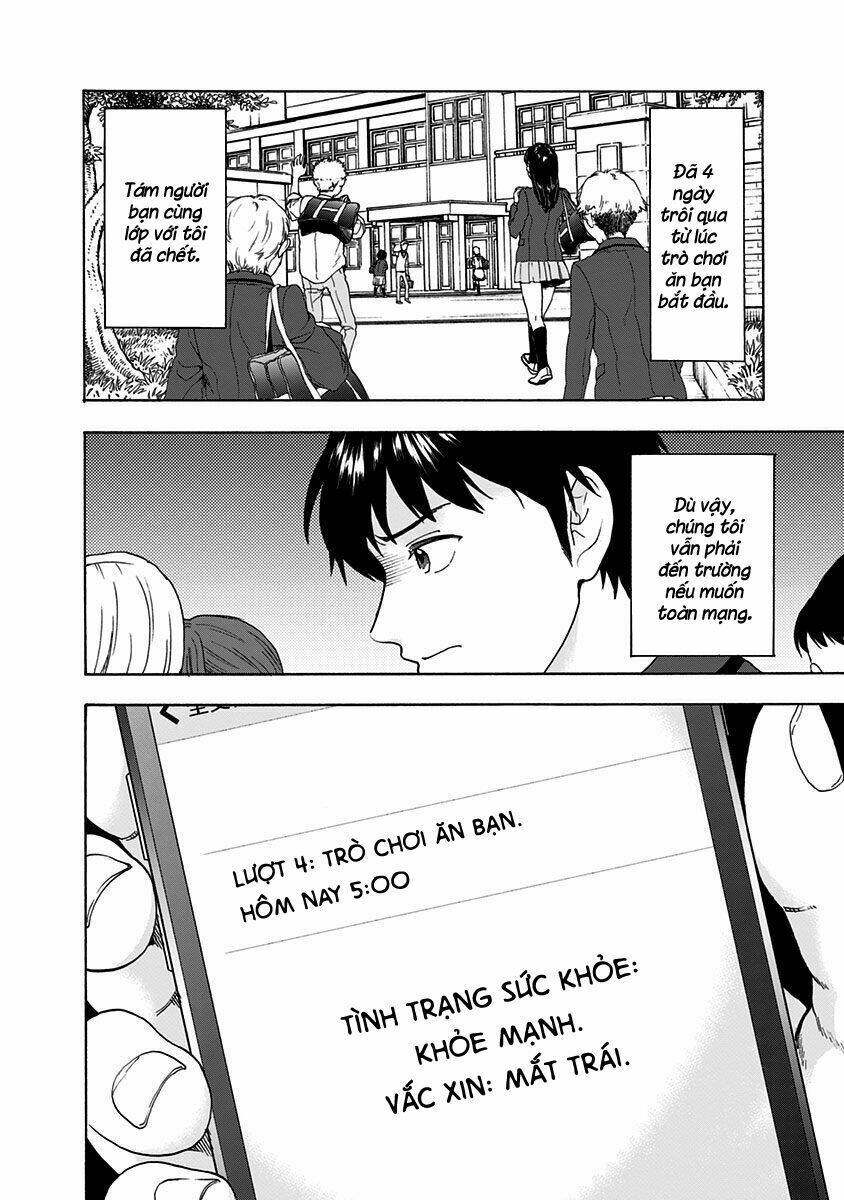 tomogui kyoushitsu chapter 4 3