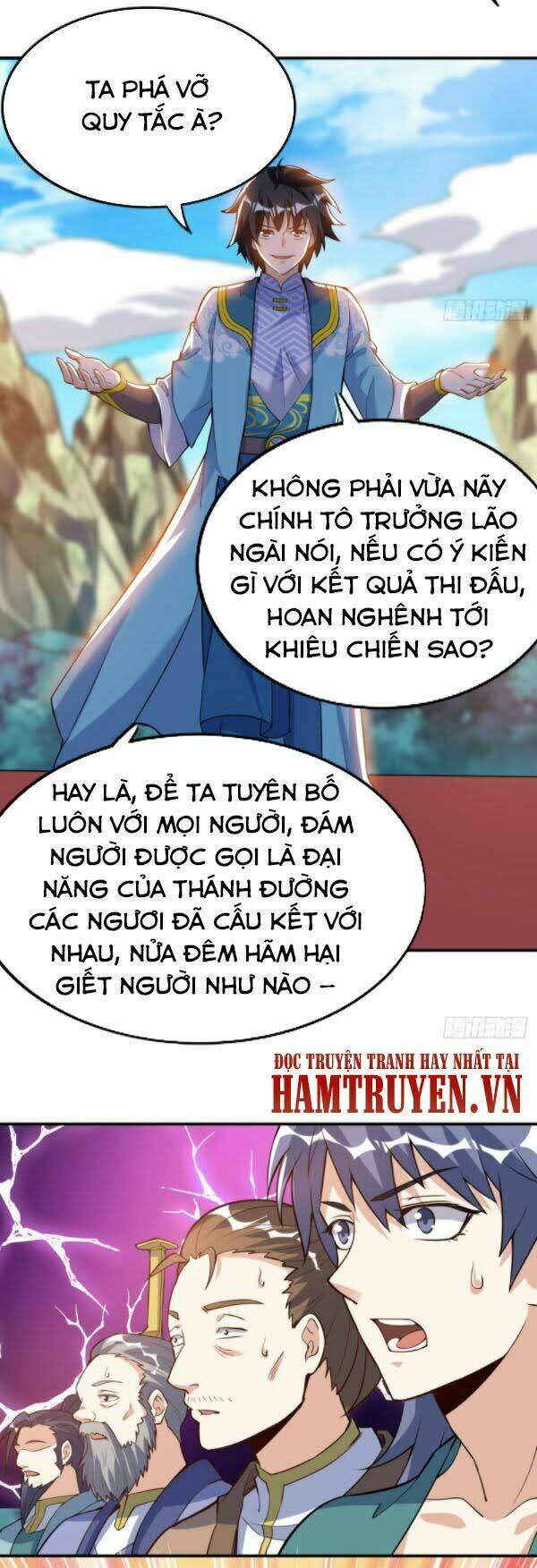 thần võ đế tôn chapter 48 29