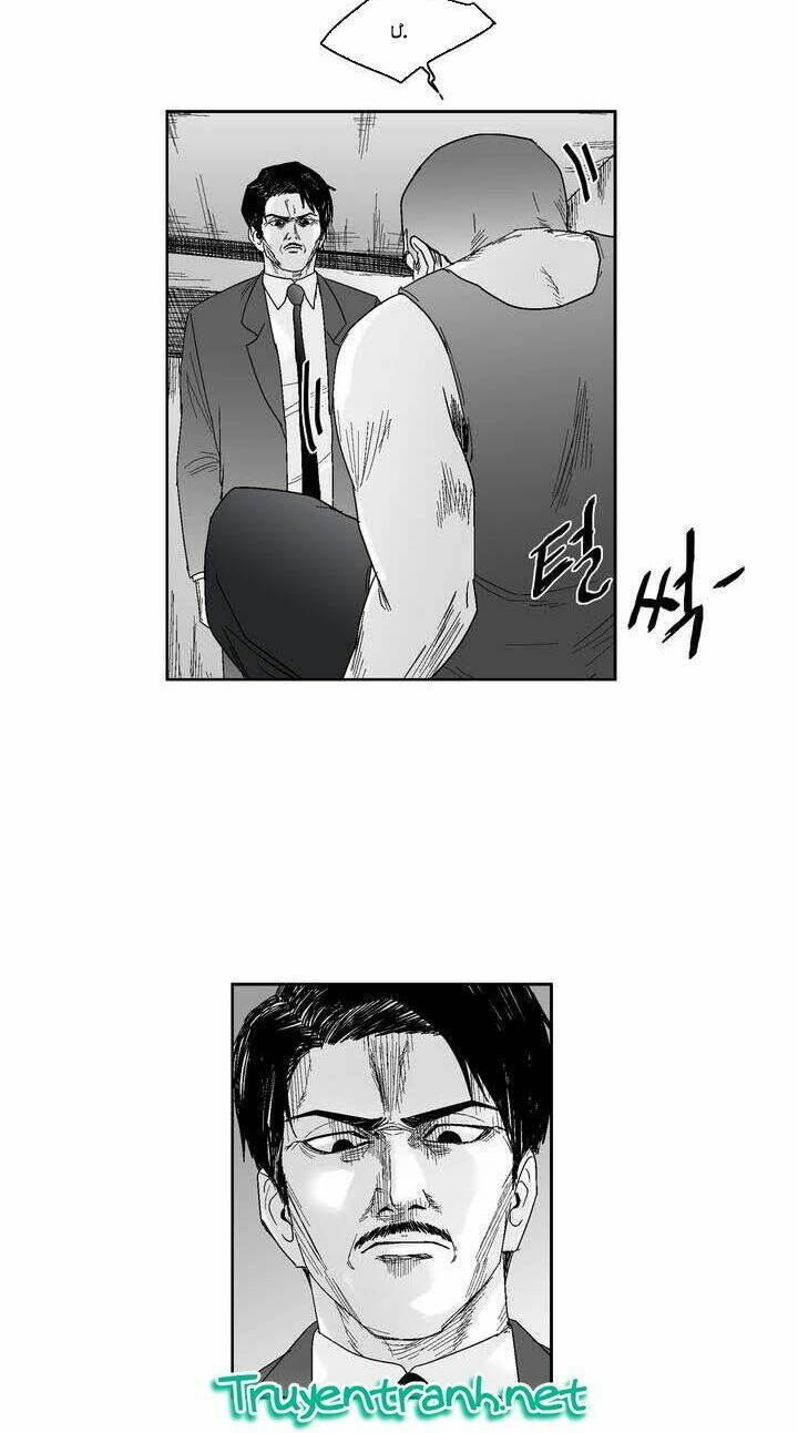 bạo lực học đường chapter 48 21