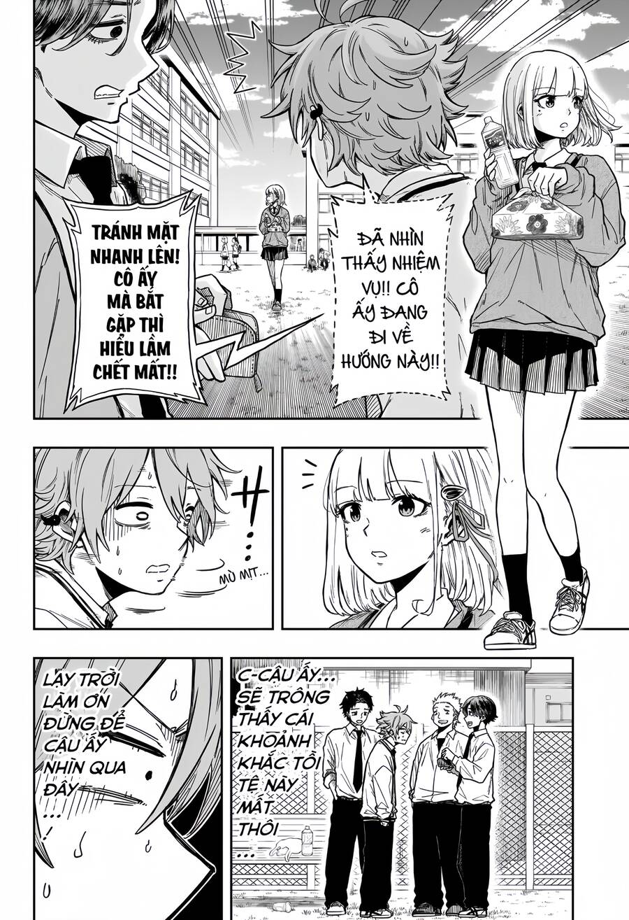 shinobigoto chapter 2 13