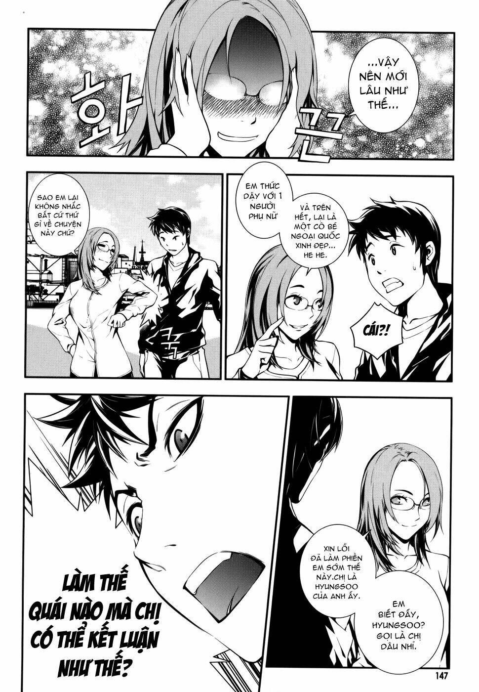 50 million km chapter 6 15