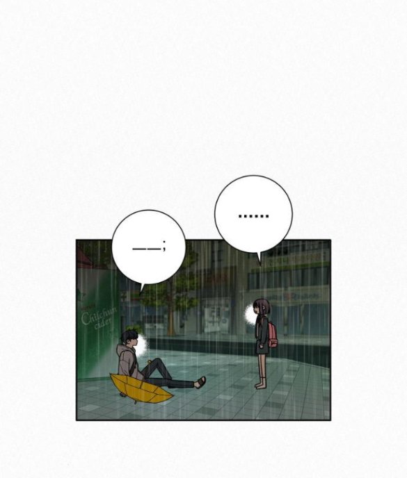 kế hoạch tình yêu trong sáng chapter 15.1 19