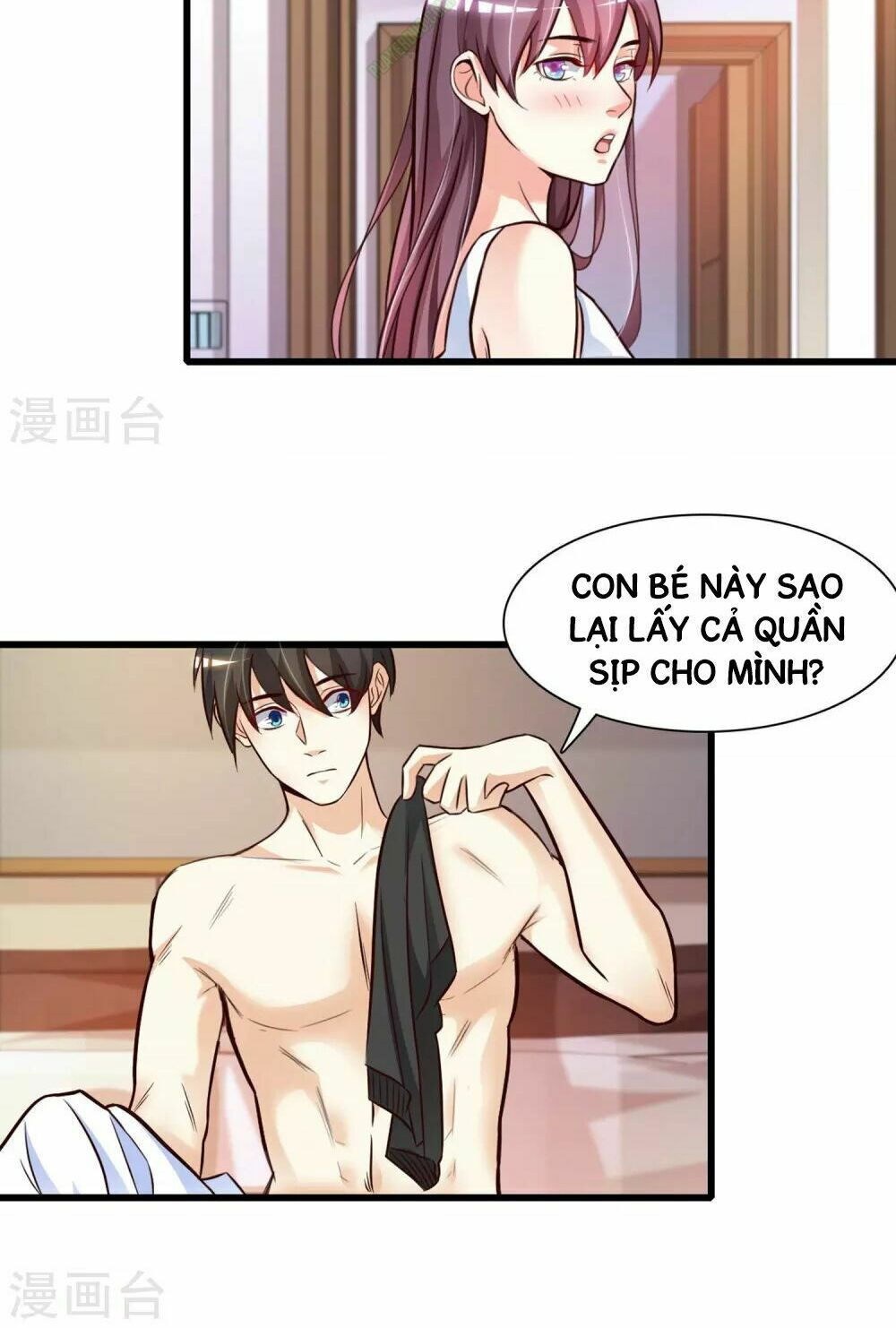 tối cường vận đào hoa chapter 2 17