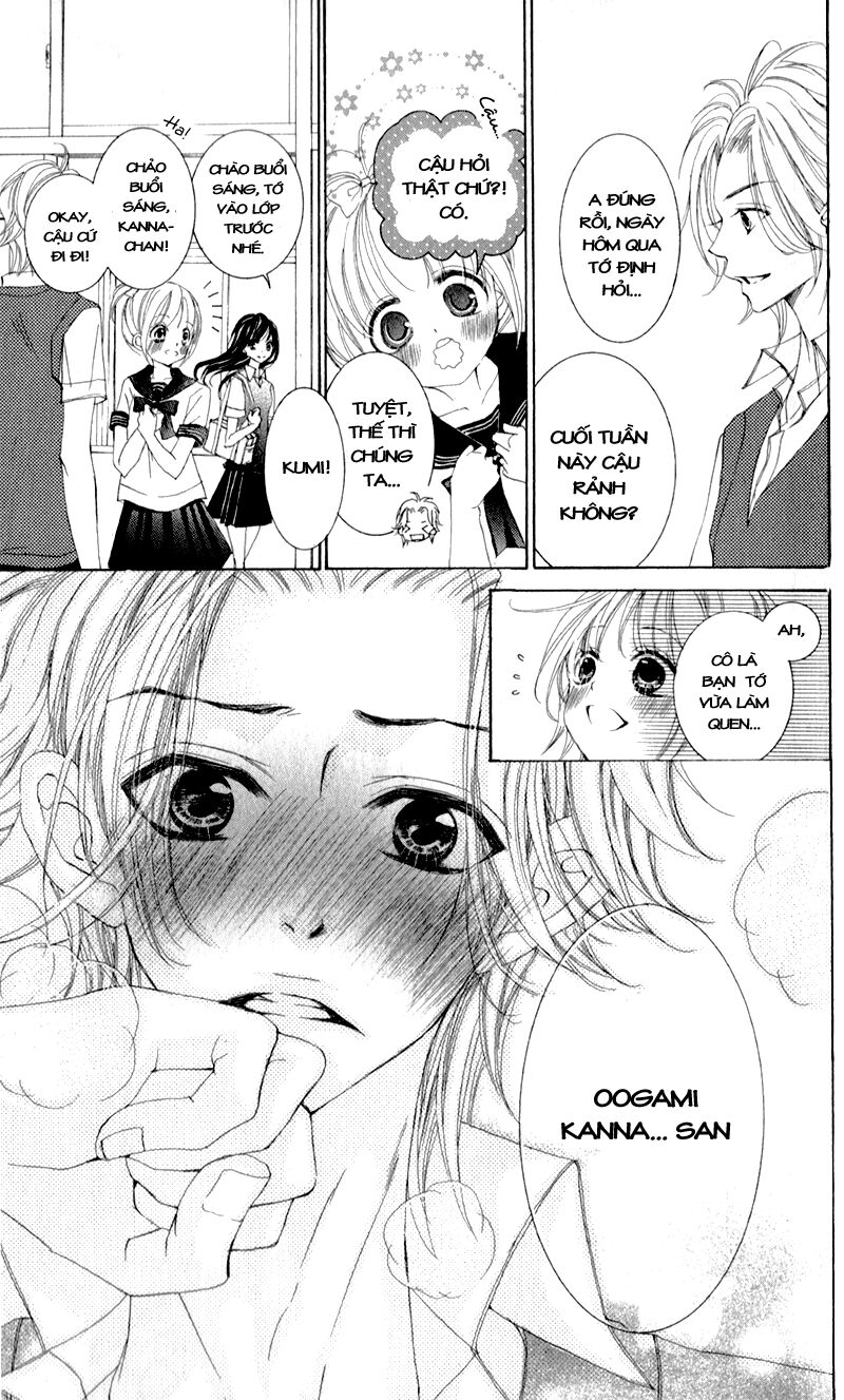 hana ni kedamono chapter 3 17