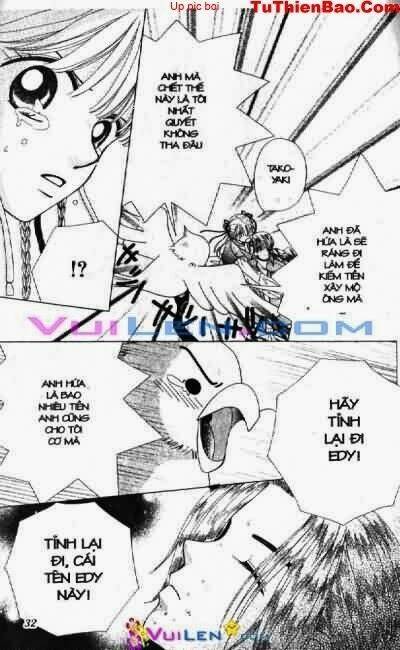 alo dr.rin chapter 5 33