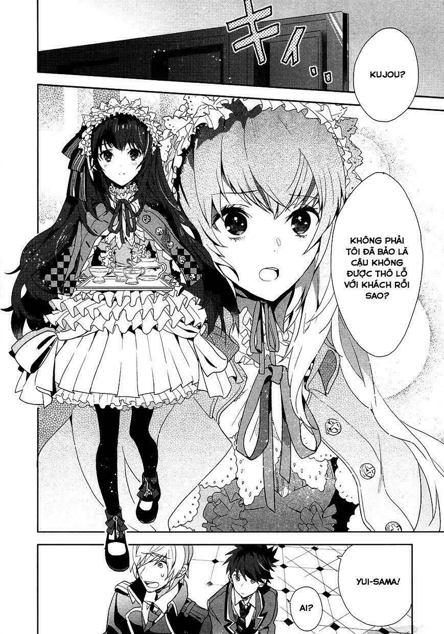 hakoniwa no reijou tantei chapter 1 10