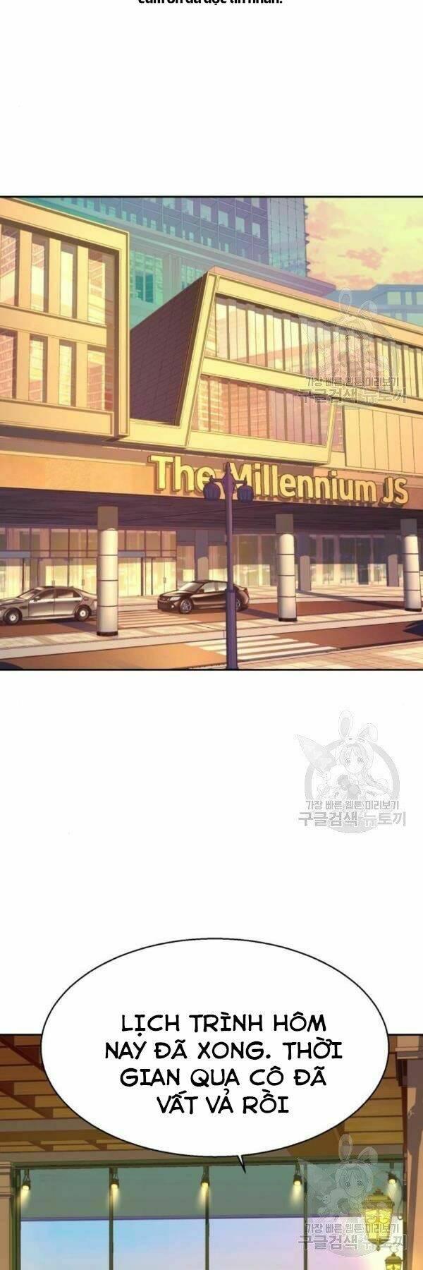 bạn học tôi là lính đánh thuê chapter 76 10