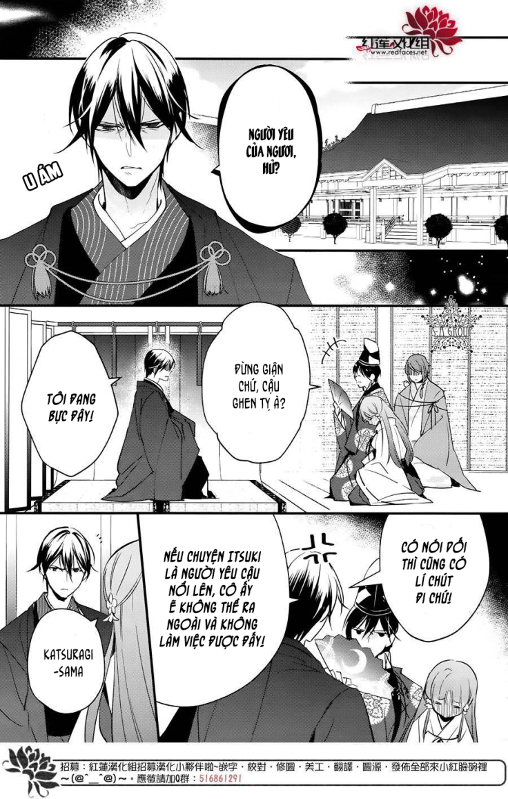 heian koi emaki chapter 4 15
