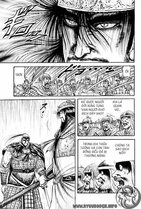 chú bé rồng - ryuuroden chapter 70 27