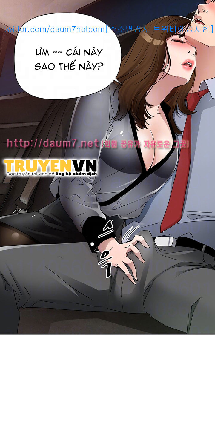 dongsu của nara chapter 9 15