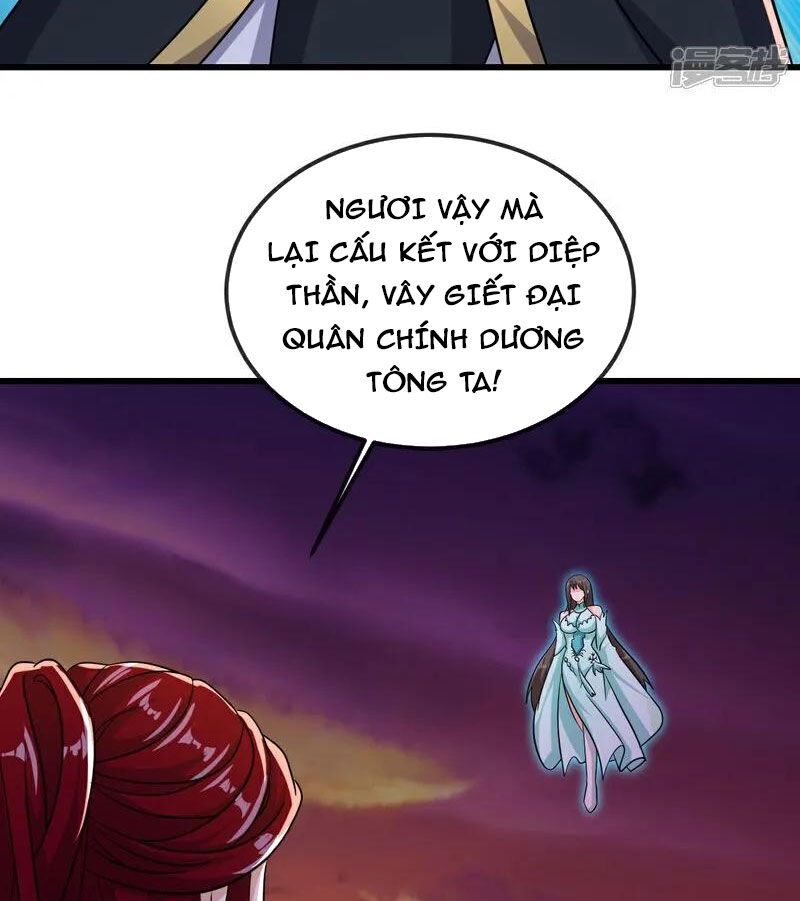 tiên võ đế tôn chapter 511 4