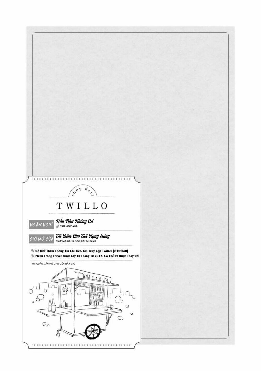 kirei na onee-san to nomu osake wa suki desu ka? chapter 1 23