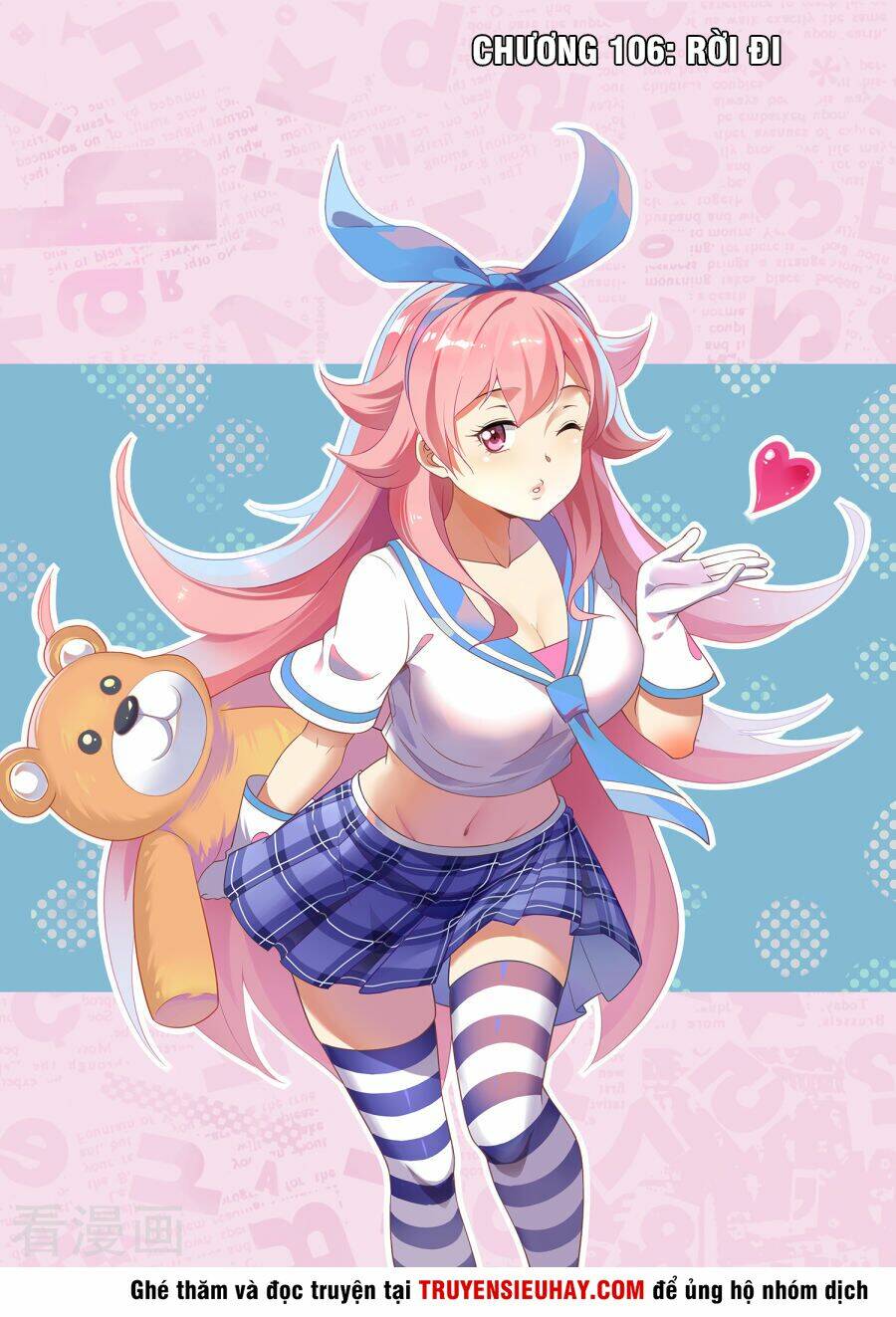 thiên tỉnh chi lộ chapter 106 2