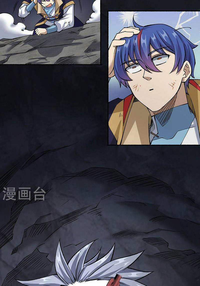 võ đạo độc tôn chapter 489 14