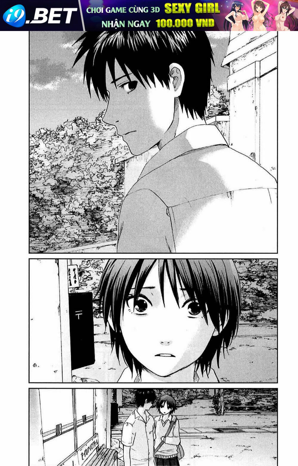 5 cm per second chapter 6 21