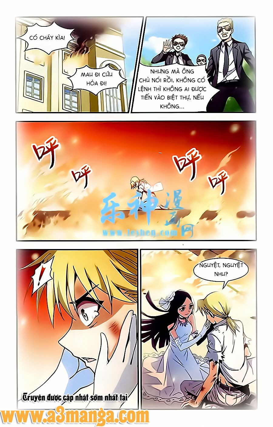 tuyết ảnh đặc phái tổ chapter 22 2