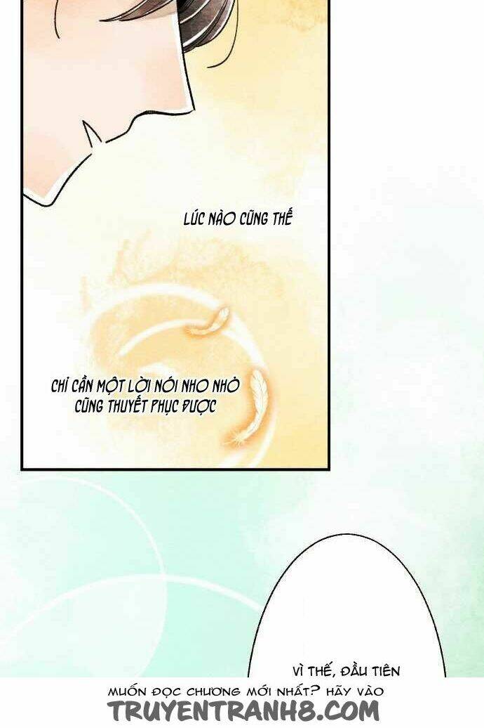 koe koi chapter 13 21