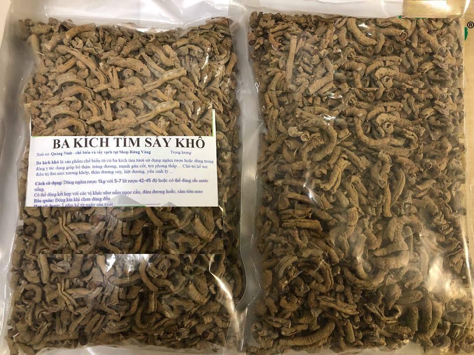 500 gam BA KÍCH TÍM chế biến sấy khô sạch, tăng cường sức khỏe