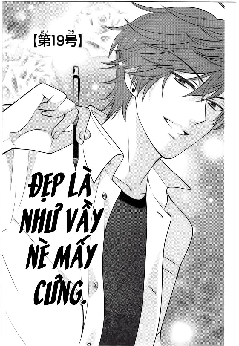 gekkan shojo nozaki-kun chapter 19 4