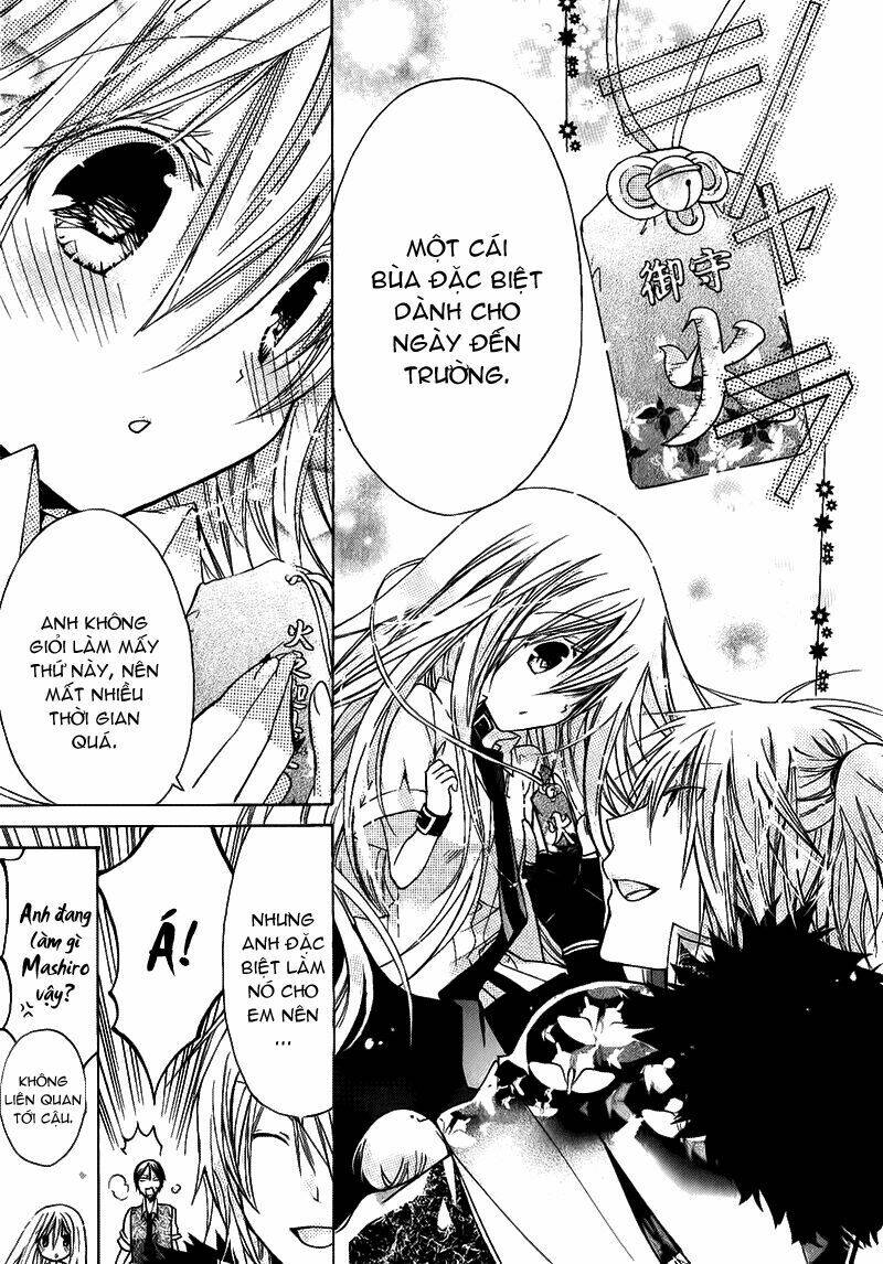 kamikami kaeshi chapter 7 28