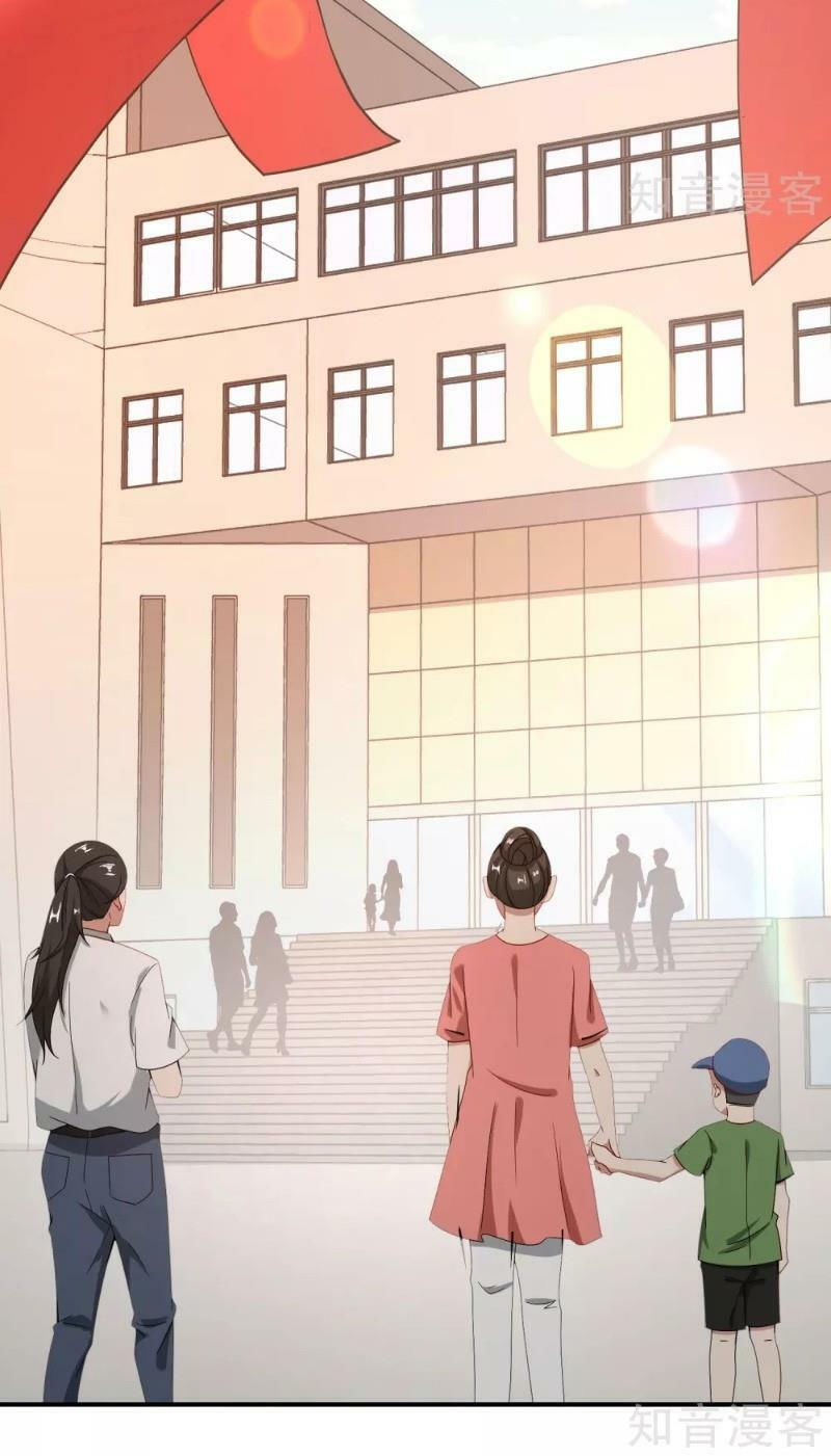 vòng bạn bè mạnh nhất của tiên giới chapter 26 8