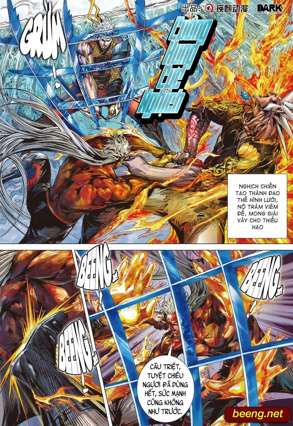 sơn hải kinh truyện chapter 222 20