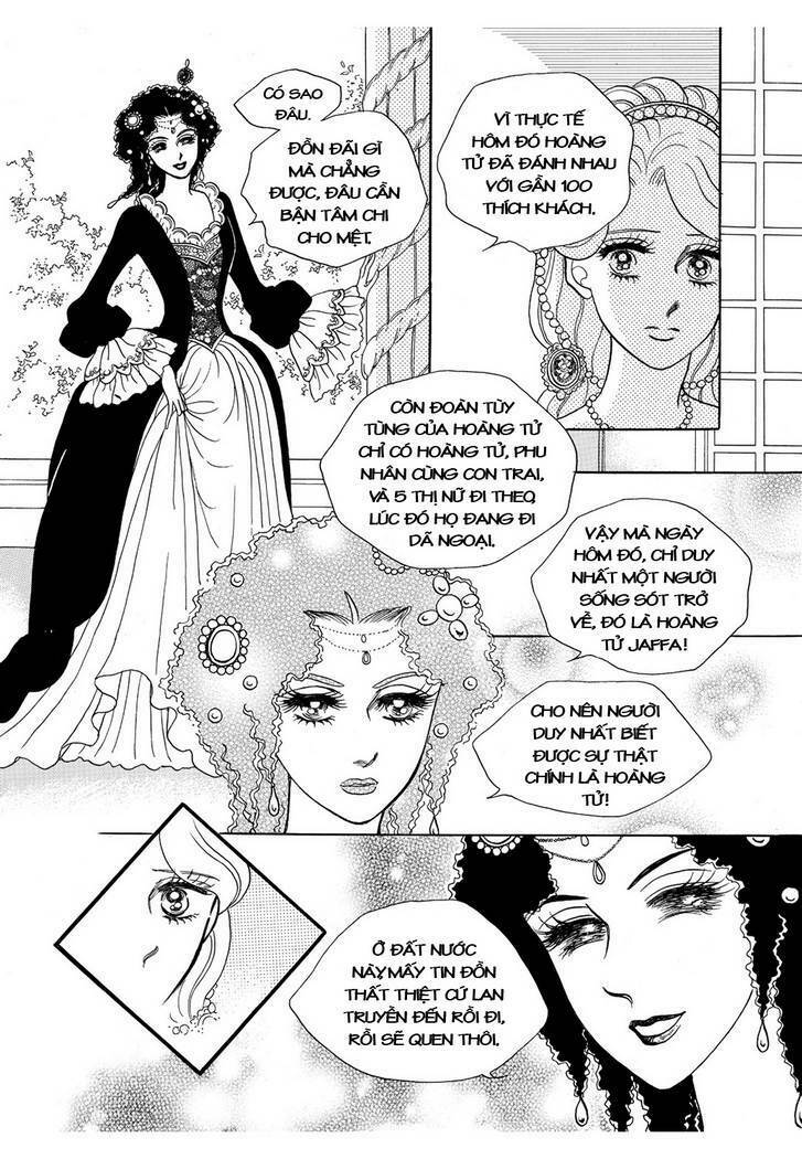 princess manhwa chapter 57 26