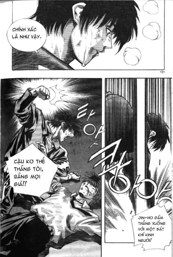 change guy chapter 174 7