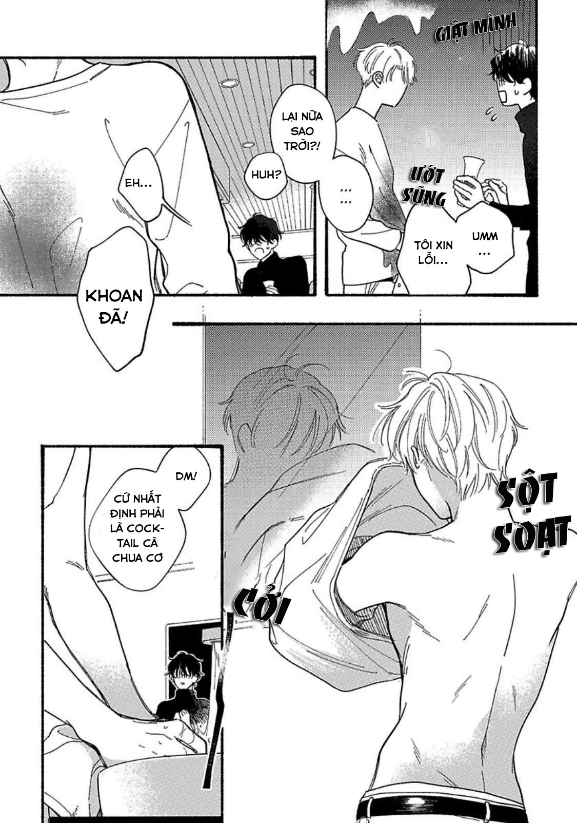 em là món đồ chơi yêu thích của anh chapter 1 17