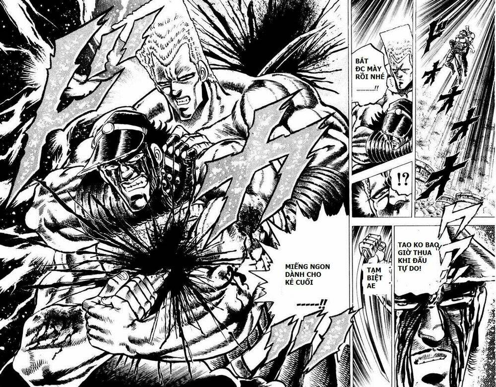 sakigake!! otokojuku chapter 71 18