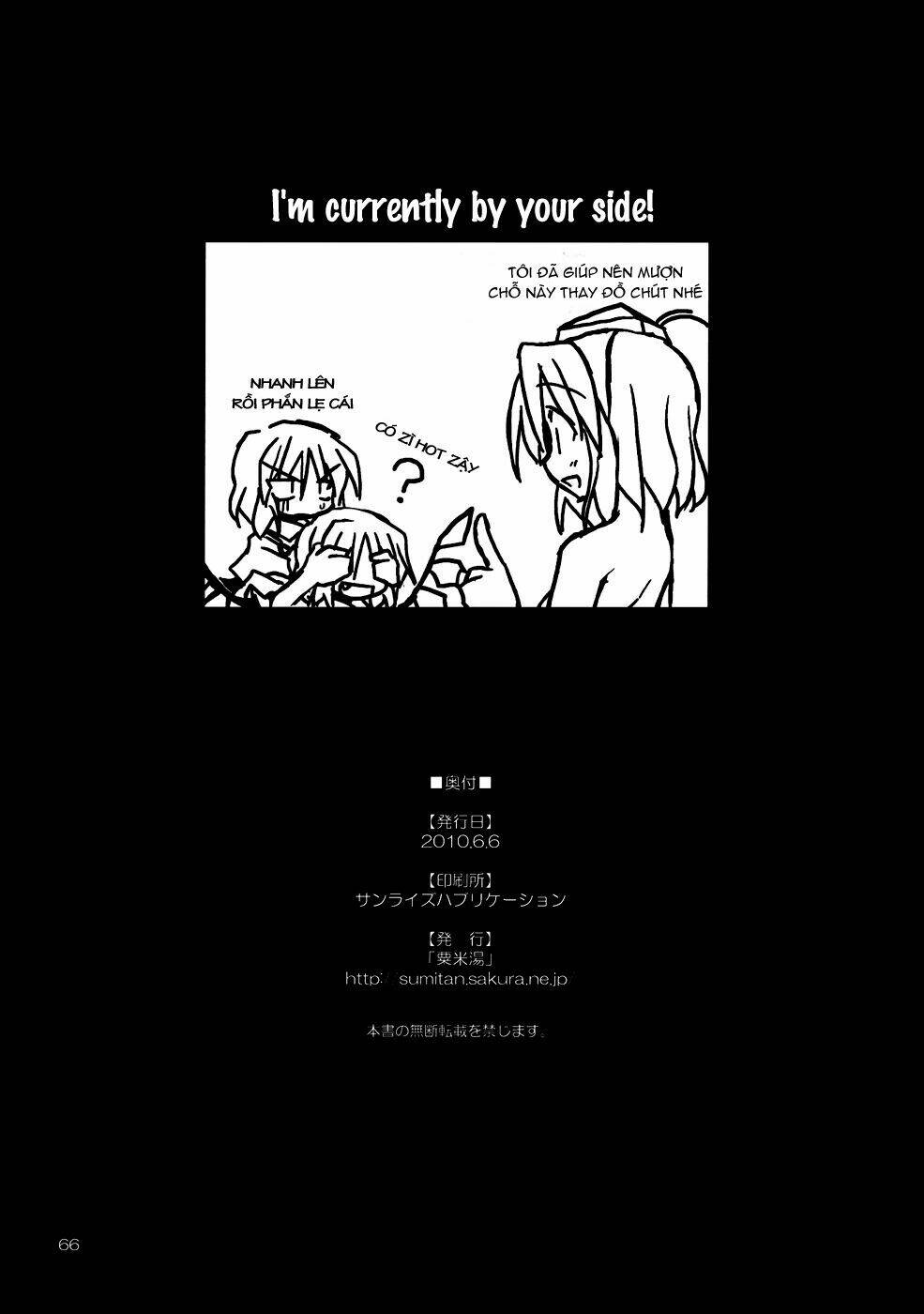 touhou - series millet soup và satou kibi chapter 1 65