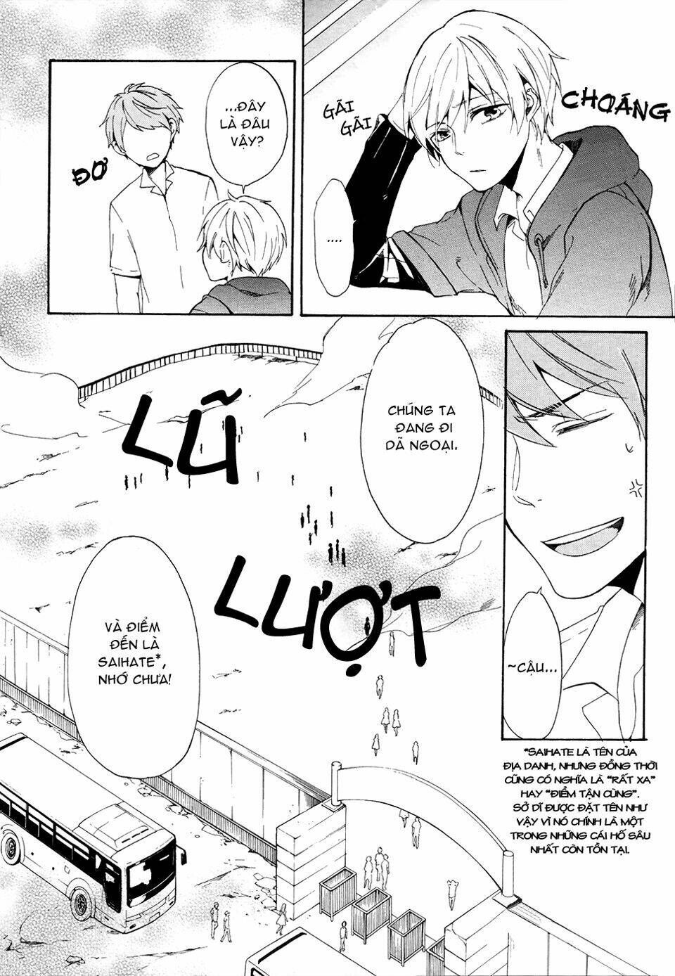 saihate no ao chapter 1 6