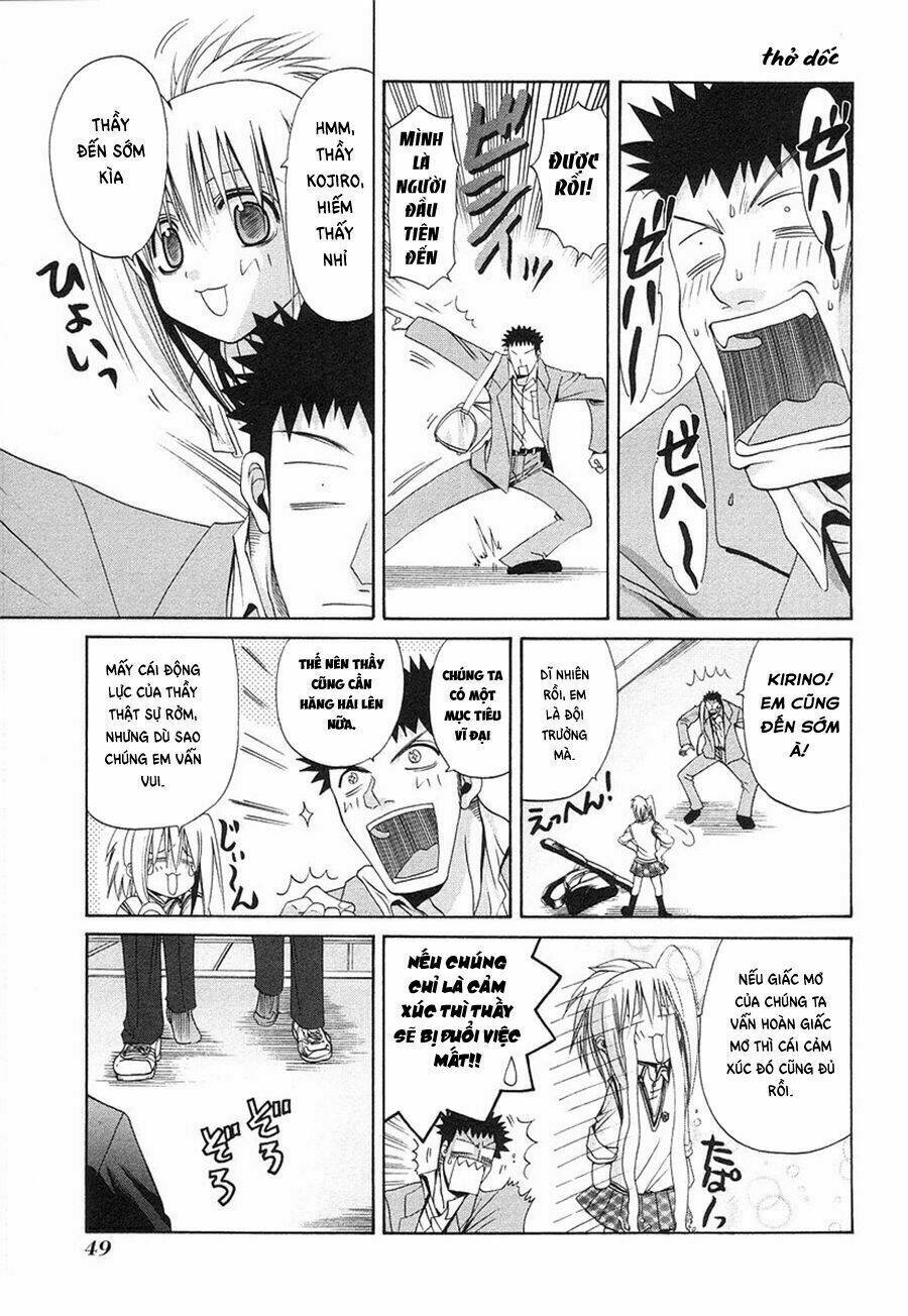 bamboo blade chapter 33 5