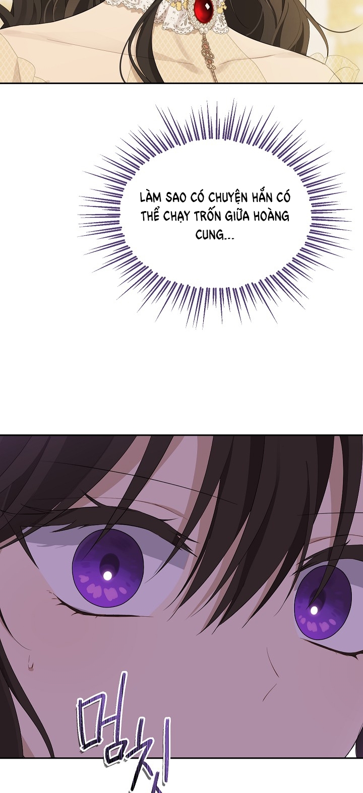 thật ra ta mới là hàng thật chapter 117.2 26