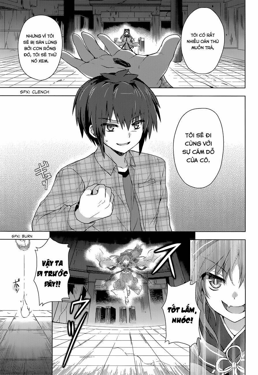 meiyaku no leviathan chapter 6 14