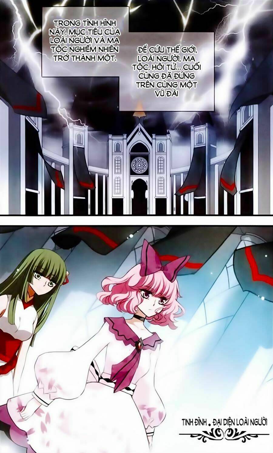 cố lên nào, đại ma vương! chapter 137 7