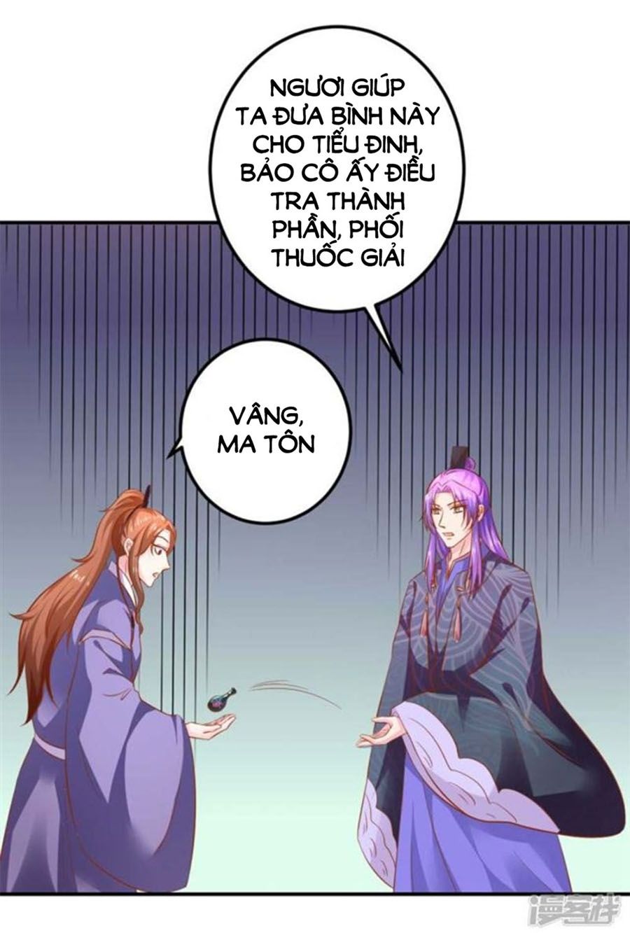 từ đây vương gia không thượng triều sớm chapter 98 19