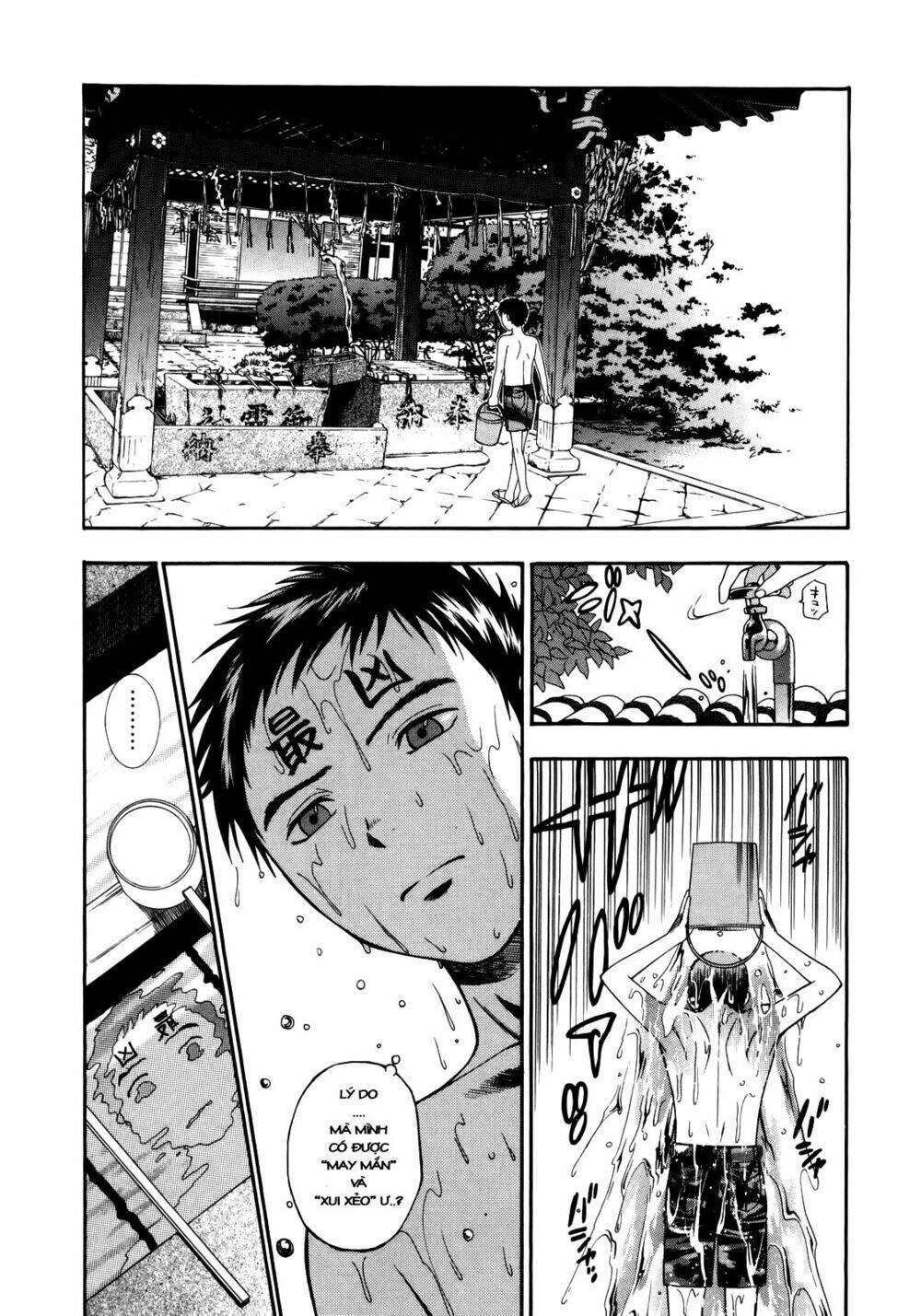 pinku de pinku chapter 7 9