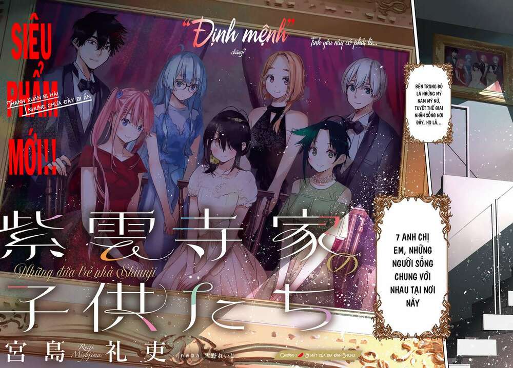 những đứa trẻ nhà shiunji chapter 0 2