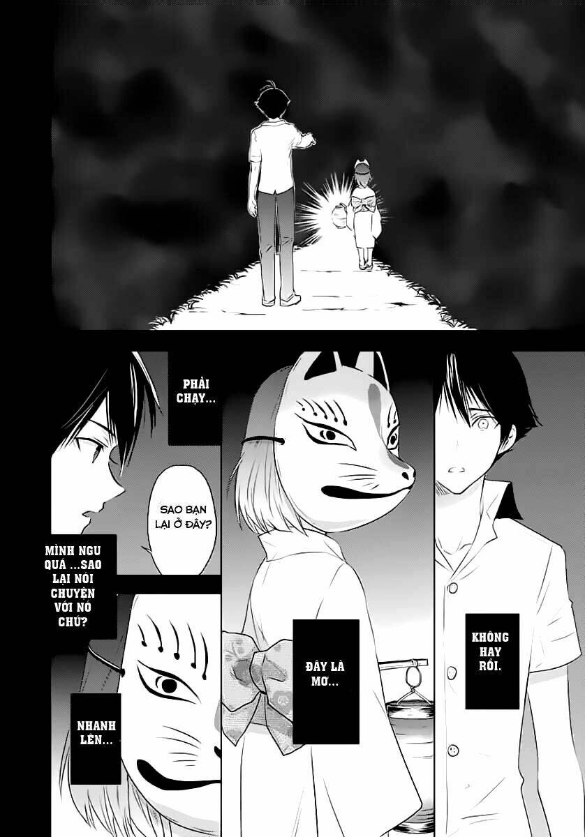 evergreen chapter 1 20