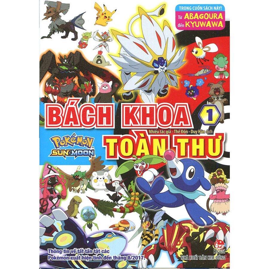 Sách Pokémon Sun Và Moon - Bách Khoa Toàn Thư - Tập 1